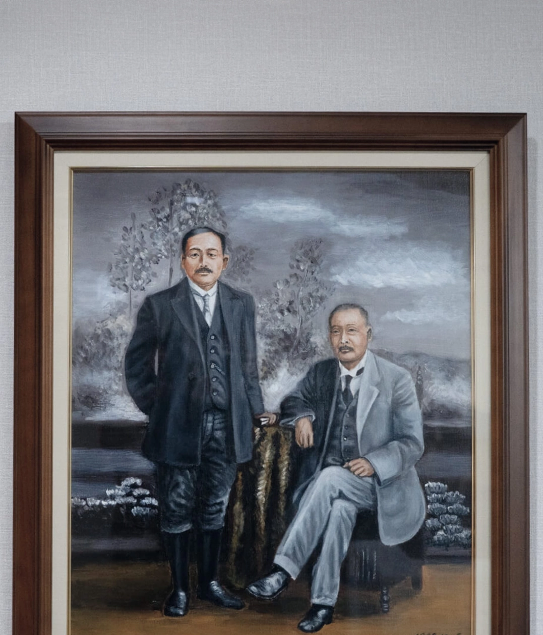 会社沿革